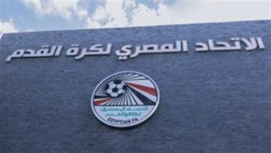 بيان عاجل من اتحاد الكرة بشأن بطولات كرة القدم الإليكترونية