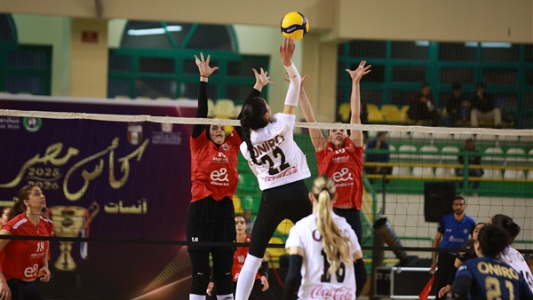 لحسم اللقب.. الأهلي يلتقي الزمالك في نهائي دوري السوبر الممتاز لآنسات الطائرة