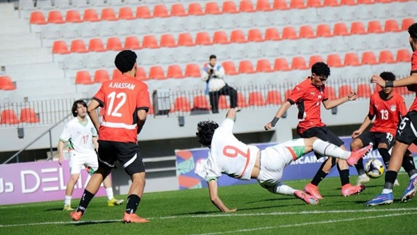 منتخب مصر للناشئين يخسر أمام المغرب في تصفيات شمال أفريقيا