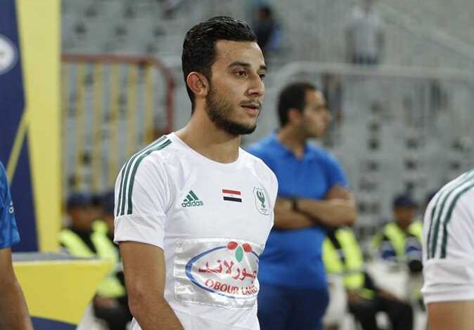 المصري يجهز أحمد أيمن منصور لمواجهة الزمالك