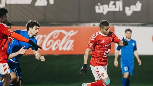 أهلي 2005 يواجه البنك الأهلي اليوم في دوري الجمهورية للشباب