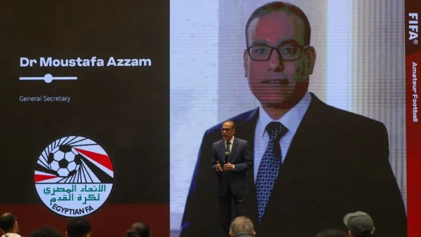 انطلاق ورشة عمل «فيفا» لعرض تقرير بيئة كرة القدم للهواة في مصر