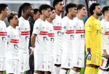 كاف يخطر الزمالك بقرار عاجل.. تابع التفاصيل