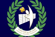 اتحاد الطائرة يعلن مواعيد مباريات ربع نهائي كأس مصر