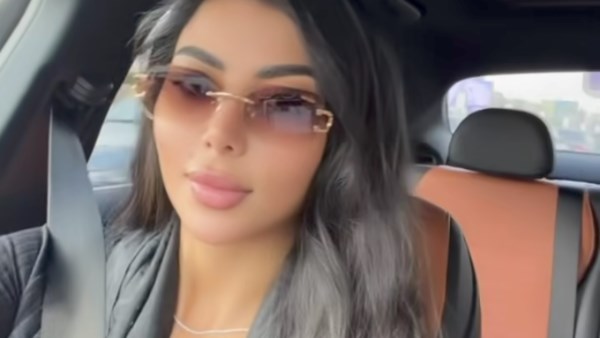 كارولين عزمي تخطف الأنظار في أحدث ظهور