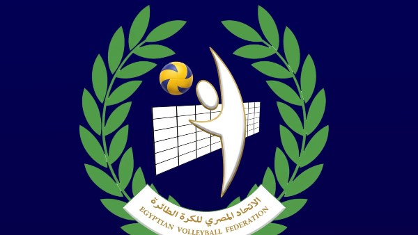 اتحاد الطائرة يعلن مواعيد مباريات ربع نهائي كأس مصر