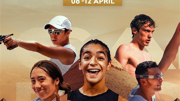 42 دولة تؤكد مشاركتها ببطولة كأس العالم للخماسي الحديث بالقاهرة