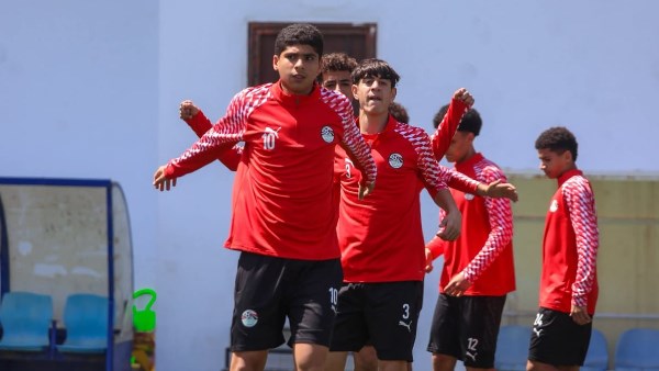 منتخب الناشئين يختتم استعداداته لمواجهة الجزائر