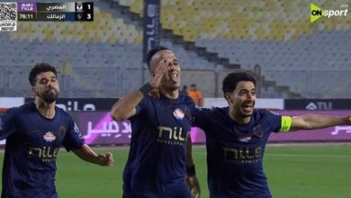 ناصر منسي يسجل هدف الزمالك الثالث أمام المصري