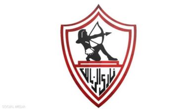 الزمالك يستقر على عدم خوض منافسات السوبر الإفريقي وبطولة الأندية لأبطال الكؤوس لكرة اليد