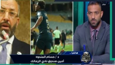 انفراجة قريبة في ملف أرض الزمالك.. ومكافآت استثنائية للاعبين
