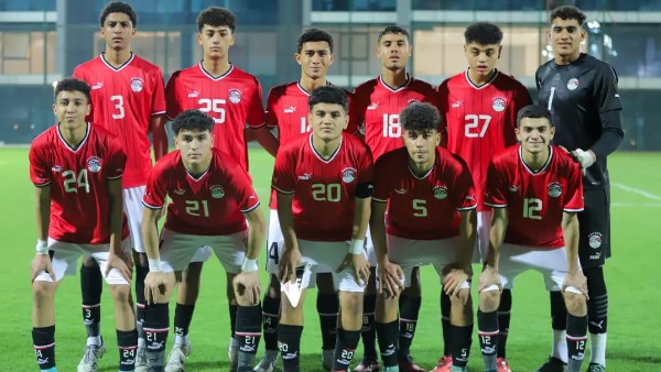 مجموعة منتخب مصر في كأس أمم أفريقيا تحت 17 سنة
