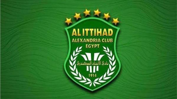 لمدة 3 فترات.. فيفا يعلن إيقاف قيد الاتحاد السكندري