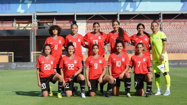 بعثة منتخب مصر للكرة النسائية تغادر إلى السعودية.. الأحد