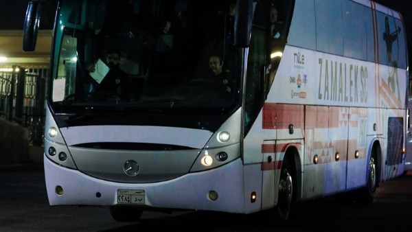 حافلة الزمالك تصل استاد نيلسون مانديلا استعدادا لمواجهة شباب بلوزداد في الكونفدرالية