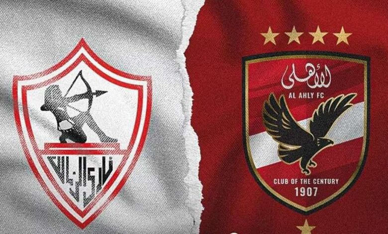64 مقابل 7.. أرقام مرعبة تكشف تفوق الأهلي على الزمالك فى الألعاب الجماعية