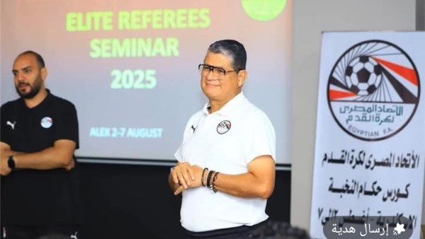 فرج عامر ينتقد تصريحات «أوسكار» : تهدف لخفض الضغط الإعلامي أكثر من مواجهة الأخطاء