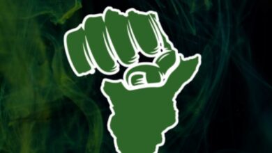 الكاراتيه يكشف النقاب عن شعار بطولة شمال إفريقيا