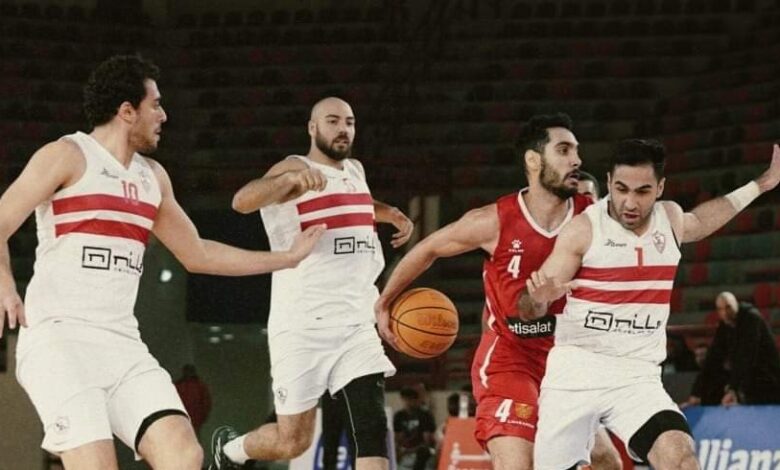 اتحاد السلة يعلن موعد قمة الأهلي والزمالك