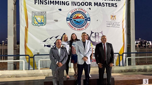 مصر تكتسح اليوم الأول لمونديال السباحة بالزعانف للماسترز بـ 39 ميدالية.. و9 أرقام قياسية عالمية تتحطم على أرض شرم الشيخ