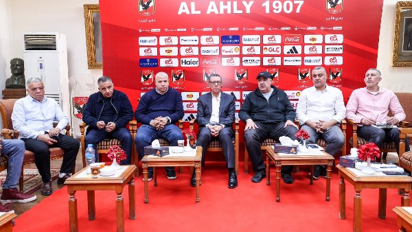 اليوم.. انطلاق حفل افتتاح بطولة إفريقيا للأندية لكرة الطائرة بـ الأهلي