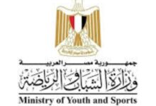 بالتعاون بين وزارتي الشباب والصحة والأزهر والكنيسة.. الدعم النفسي يصل لكل بيت مصري.. مبادرة جديدة تعيد تشكيل خريطة الأمان الأسري