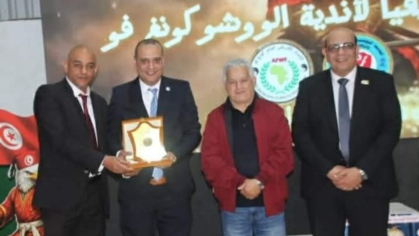 الجامعة التونسية للكونغ فو تكرّم أحمد البكاتوشي تقديرا لدوره في إنجاح بطولة إفريقيا للأندية