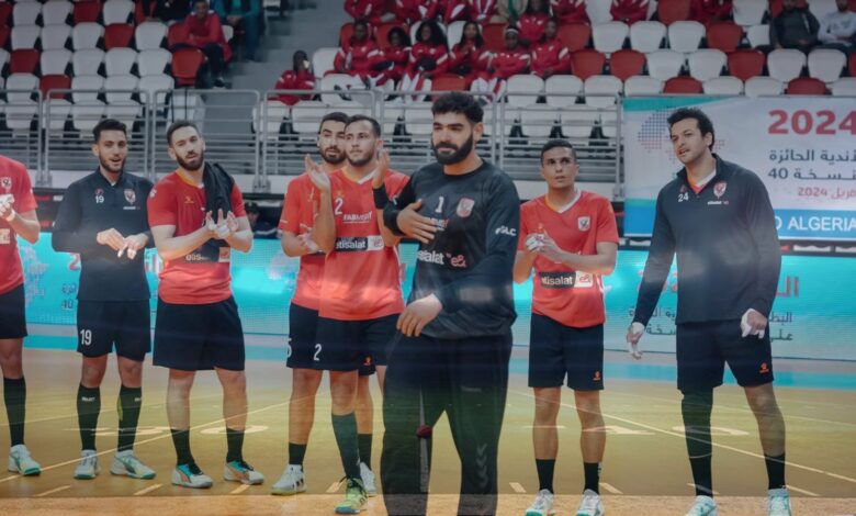 إصابة عبد الرحمن حميد في مواجهة الأهلي وسبورتنج بكأس مصر لليد