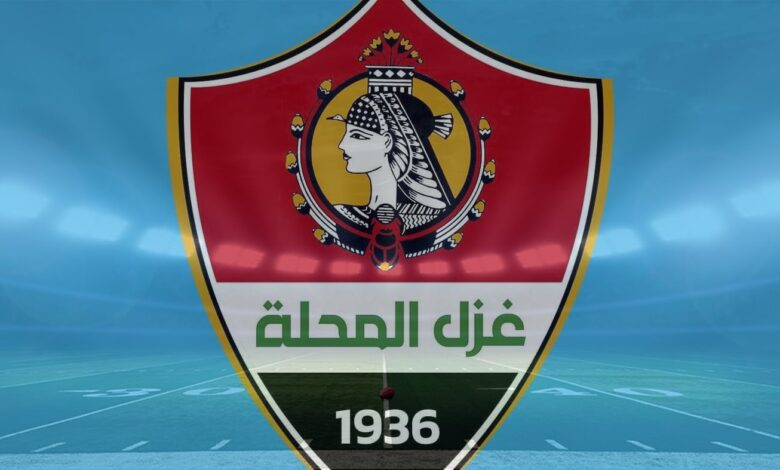 للعام الثاني .. غزل المحلة تكرّم الأيتام المتفوقين في يوم الوفاء بالغربية الأزهرية