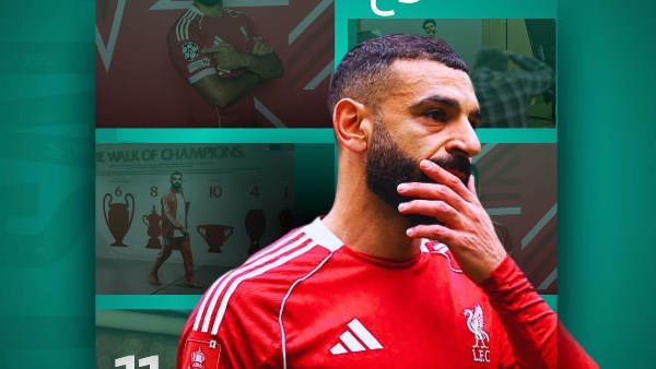 أمير هشام يكشف حصيلة محمد صلاح في دوري أبطال أوروبا