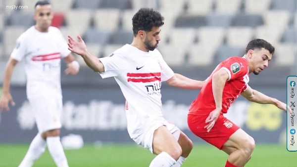عينه علي اللقب.. سيناريوهات تأهل الزمالك لـ نهائي كأس الكونفدرالية