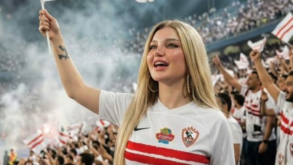 الملكي.. ياسمين الخطيب تحتفل بتأهل الزمالك لنهائي الكونفدرالية