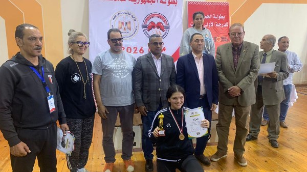 تيا محمد نعيم تحصد ذهبية بطولة الجمهورية 2026 للملاكمة سيدات