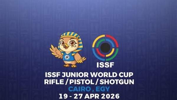 غدًا.. القاهرة تفتح ذراعيها لشباب العالم.. العاصمة الإدارية تحتضن مونديال الرماية