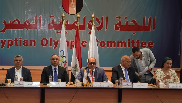 بالإجماع.. عمومية اللجنة الأولمبية تعتمد لائحة النظام الأساسي للميثاق الأولمبي المصري