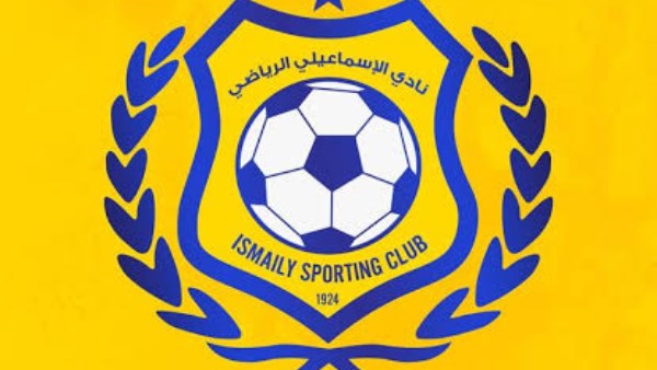 خبير لوائح يحذر الإسماعيلي من أزمة الرخصة بسبب الديون