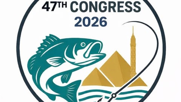 مصر تستضيف فعاليات الكونفدرالية الدولية لصيد الأسماك