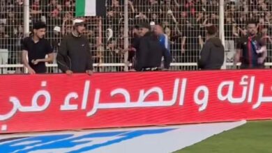 أجواء كارثية بالملعب قبل مواجهة أولمبيك آسفي واتحاد العاصمة بالكونفدرالية