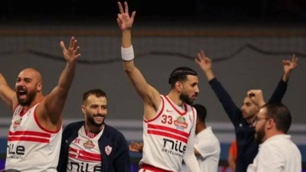 الزمالك: الفوز بكأس مصر للسلة خطوة لتغيير الصورة الذهنية لفريق الباسكت