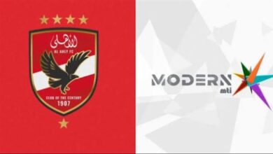 بعد شكوى القلعة الحمراء.. قناة مودرن نحترم الأهلي وخبر الخطيب يستند لمصدر