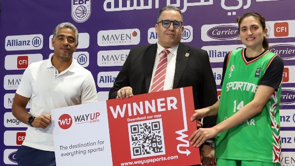 هاجر عامر أفضل لاعبة في نهائي كأس مصر لكرة السلة