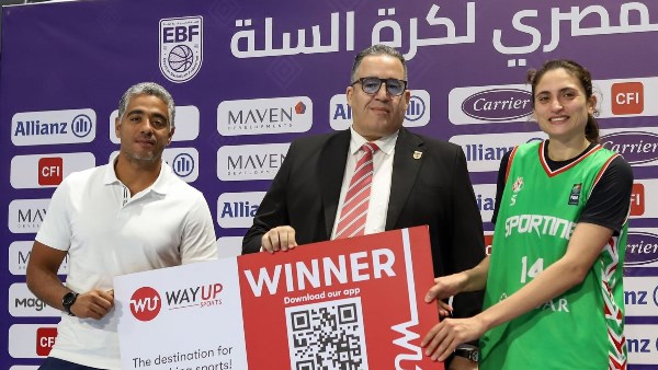 هاجر عامر أفضل لاعبة في نهائي كأس مصر لكرة السلة