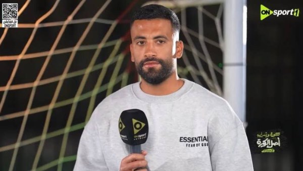 خالد لطفي مديرًا فنيًا لتليفونات بني سويف