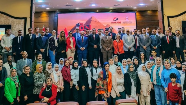 الشباب والرياضة تطلق برنامج "القيادة من أجل التأثير" لتدريب طلاب الجامعات