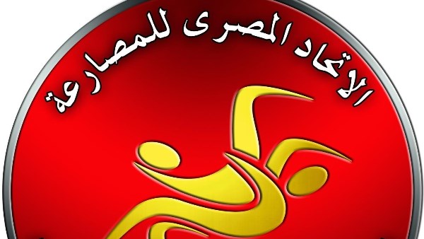 28 دولة في بطولة إفريقيا للمصارعة 2026 بالإسكندرية بمشاركة 500 لاعب