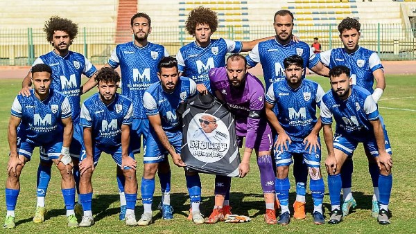 لن ننساك أبدًا.. لفتة إنسانية مؤثرة للاعبي كفر الشيخ قبل لقاء بايونيرز