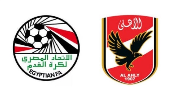 عاجل| اتحاد الكرة يصدم نجم الأهلي بقرار مثير بسبب الزمالك