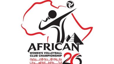 بطولة إفريقيا للطائرة سيدات| تعرّف على مباريات اليوم الختامي