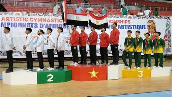 منتخب الرجال يتوج بلقب البطولة الأفريقية للجمباز الفني 2026.. والعربي يواصل التألق