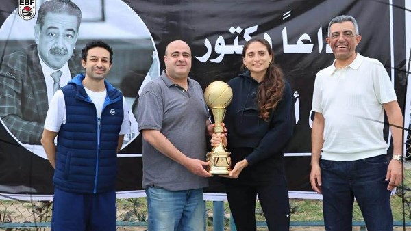 بدل المكسور.. اتحاد السلة يسلم سيدات سبورتنج كأسًا جديدًا